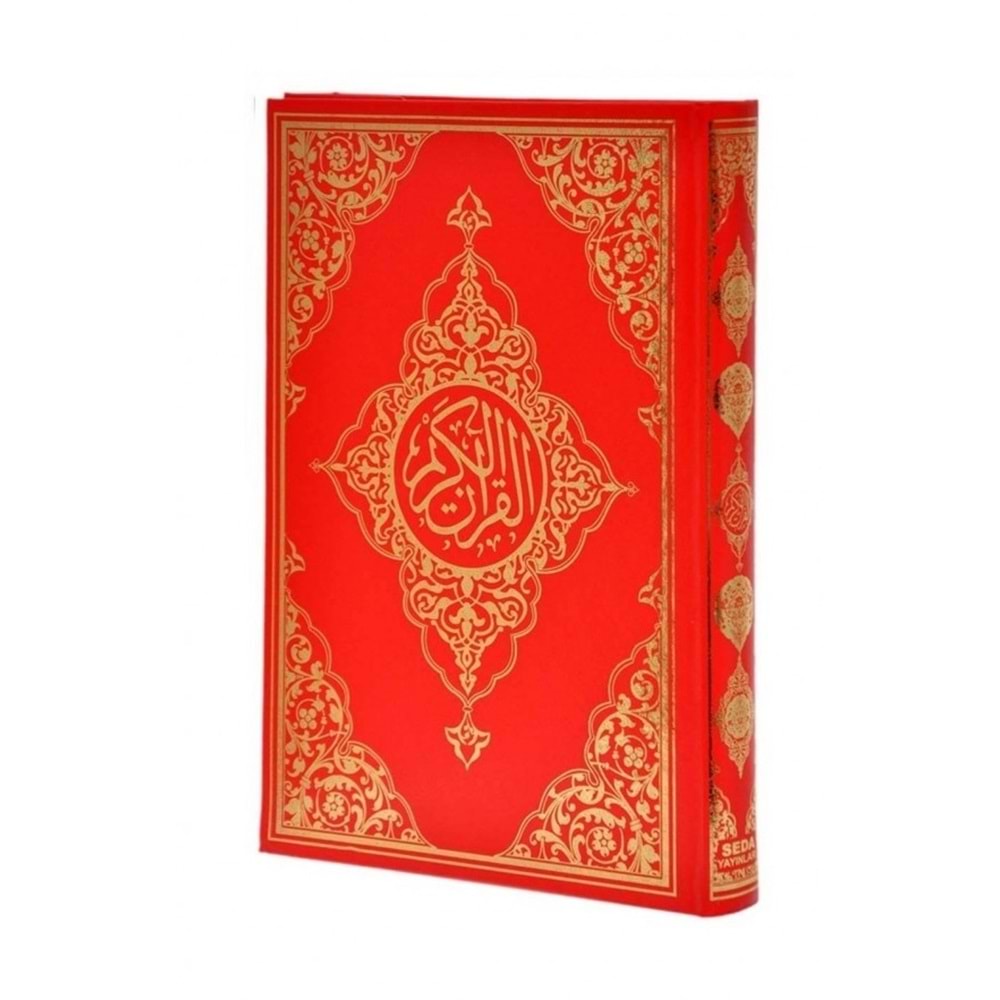 Seda Yayınları Kuranı Kerim Rahle Boy K017 Rmzn