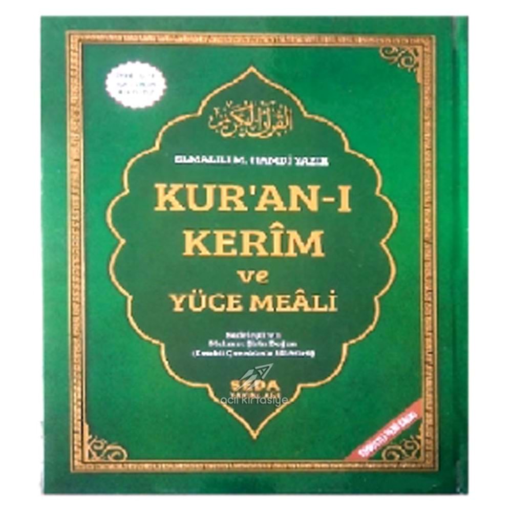 Orta Boy Kuran İ Kerim Meali