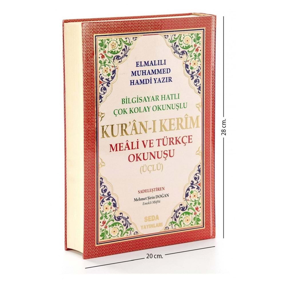 Rahle Boy Üçlü Meal / Seda