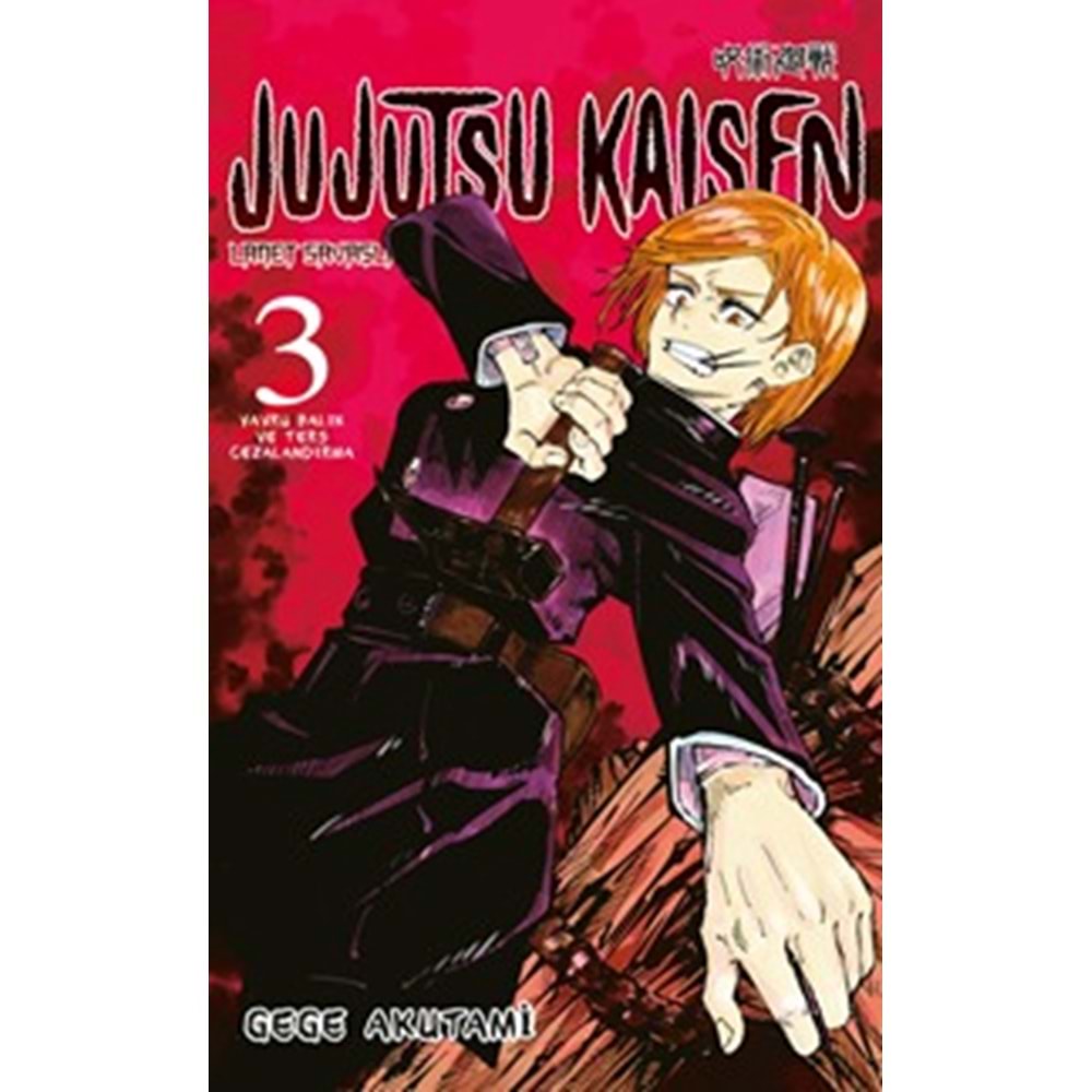 Jujutsu Kaisen 3.Cilt