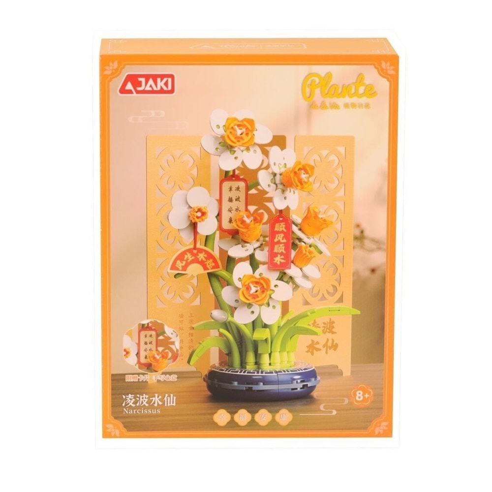 Jaki Papatya Modeli 267 Parça Block Oyuncak