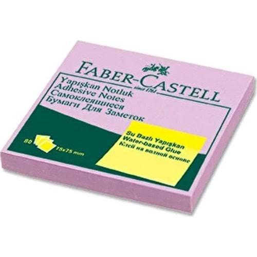 Faber Castell Not Kağıdı 75*75 Yapışkanlı Harmony Mor