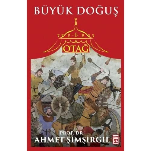 Otağ İ: Büyük Doğuş