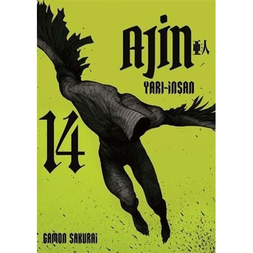 Ajin Yarı İnsan 14. Cilt