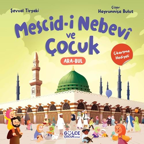 Mescidi Nebevi Ve Çocuk
