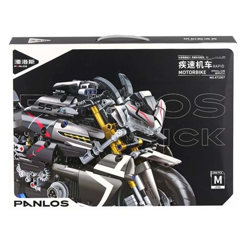 Panlos SS7 Motor 1056 Parça Block Oyuncak