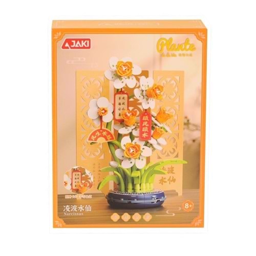 Jaki Papatya Modeli 267 Parça Block Oyuncak