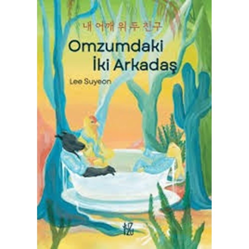 Omzumdaki İki Arkadaş