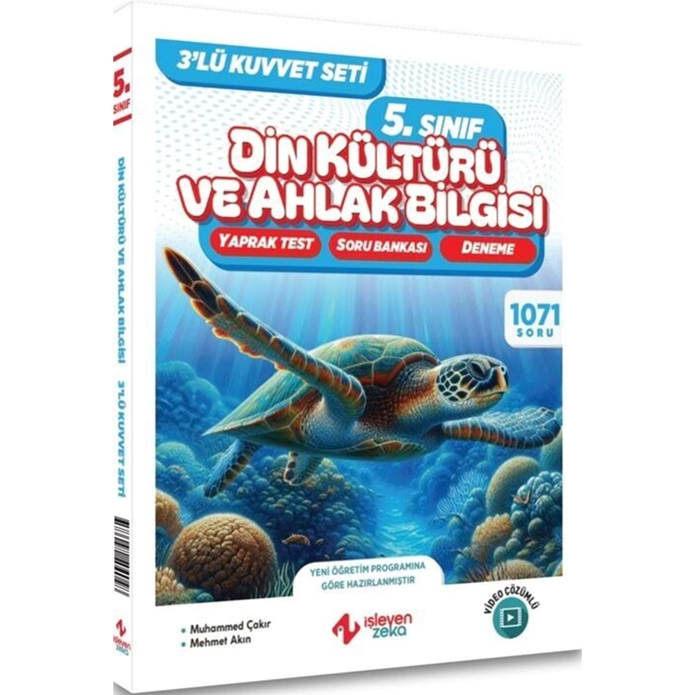 İşleyen Zeka 5. Sınıf Din Kültürü ve Ahlak Bilgisi 3 lü Kuvvet Serisi Seti